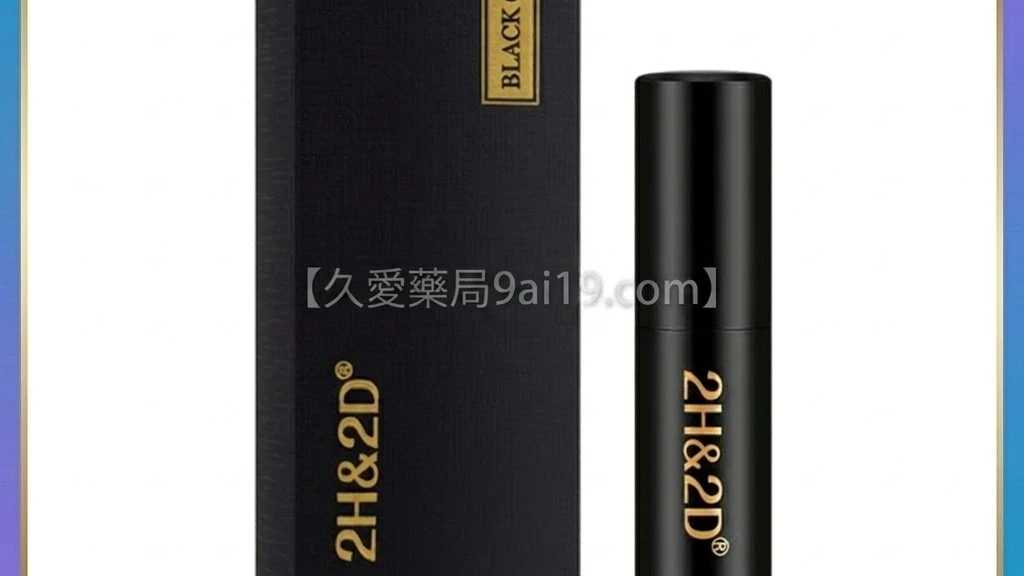 美國黃金瑪卡成分安全嗎？天然草本配方完整解析