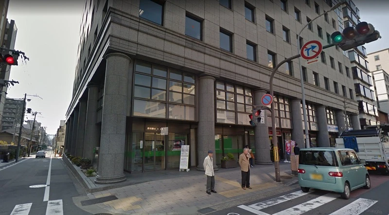 日本藤素製藥工廠