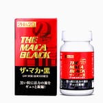 日本丸榮2H2D進口黑瑪咖男用馬咖maca幹片保健品120片/瓶(下單備註“粉絲”,限時加送2H2D延時液一支) 固精培