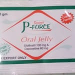 印度綠p雙效果凍威而鋼p-force|助勃+延時|速效增硬15分鐘見效