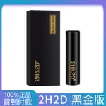 日本丸榮 2H2D 黑金版延時持久液噴霧 15ML – 純草本配方、不麻木、快速吸收