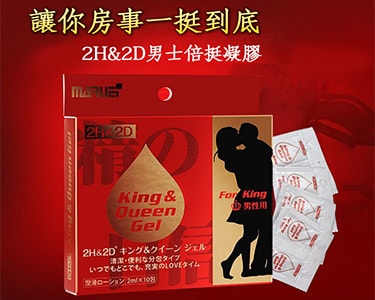 產品圖片