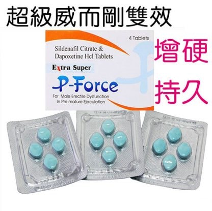 產品圖片