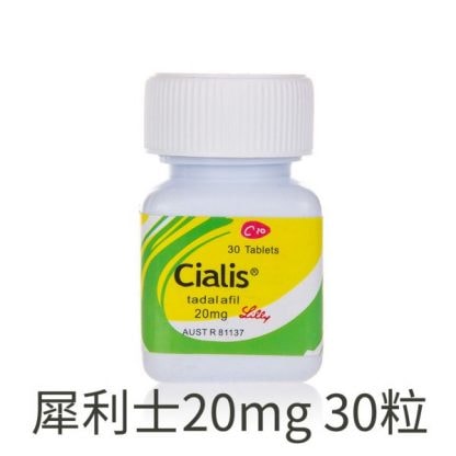 產品圖片