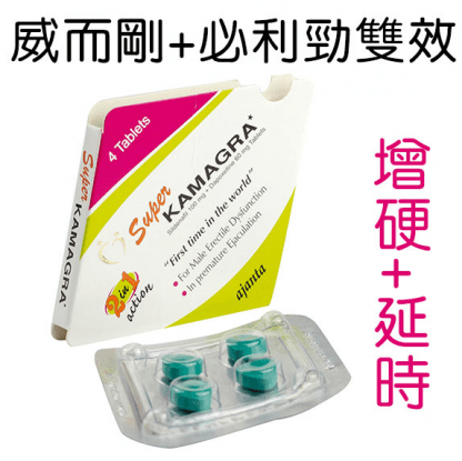 產品圖片