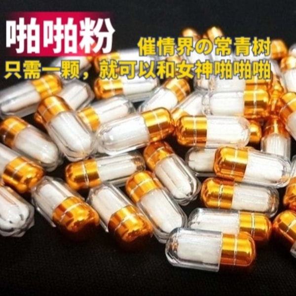 產品圖片
