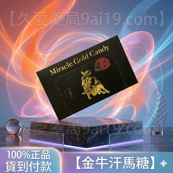 產品圖片