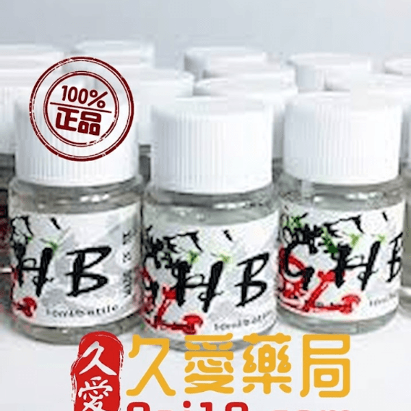 產品圖片